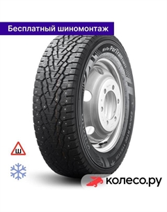 Зимняя шина Winter PorTran CW11 205/65 R15 102/100R Kumho
