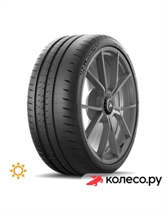 Летняя шина Pilot Sport Cup 2 245/40 R18 97Y Michelin
