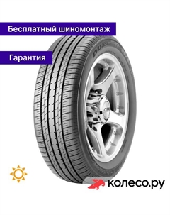 Летняя шина Dueler HL 33 235/55 R20 102V Bridgestone