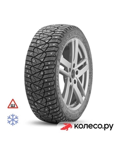 Зимняя шина UltraGrip 600 215/55 R17 98T Goodyear