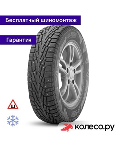 Зимняя шина Snow Cross 225/60 R17 103T Cordiant