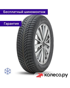 Зимняя шина Winguard SnowG WH2 195/55 R15 89H Roadstone