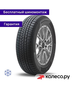 Зимняя шина WinterContact TS 850 P 245/45 R19 102V Continental