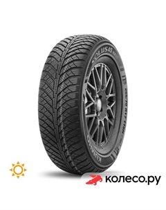 Летняя шина Solus HA31 265/70 R17 115H Kumho