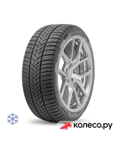 Зимняя шина Winter SottoZero Serie III 245/40 R19 98V Pirelli