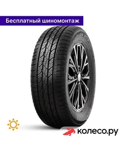 Летняя шина Roadian HTX RH5 275/65 R18 116T Roadstone