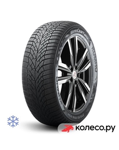 Зимняя шина WinterCraft WP52 205/55 R17 95V Kumho