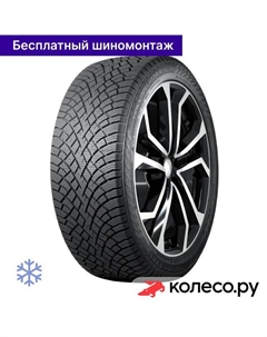 Зимняя шина Hakkapeliitta R5 SUV 265/50 R19 110R Nokian tyres
