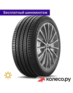 Летняя шина Latitude Sport 3 295/35 R21 103Y Michelin
