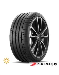 Летняя шина Pilot Sport 4 S 315/30 R21 105Y Michelin