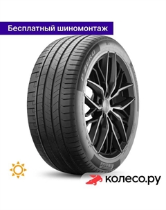 Летняя шина P-Zero Sports Car PNCS 275/50 R20 113W Pirelli