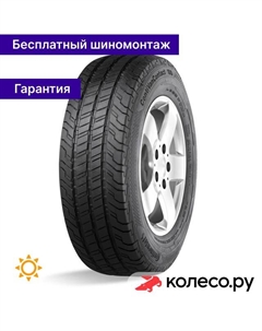 Летняя шина VanContact 100 225/75 R16 118/116R Continental