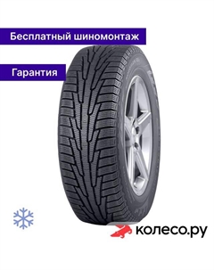 Зимняя шина Nordman RS2 215/60 R16 99R Nokian tyres