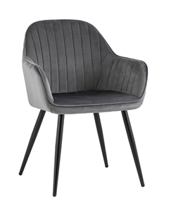 Кресло Кристи серое Stool group