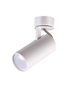 Спот CORSE Odeon light