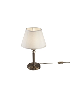 Настольная лампа Alessandra Freya