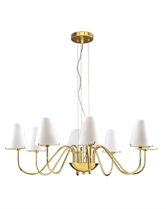 Подвесная люстра Difano Lightstar