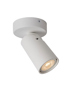 Спот XYRUS Lucide