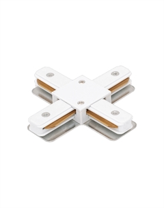 X коннектор CN2-WH-X Designled