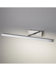 Подсветка для картин Cooper Elektrostandard