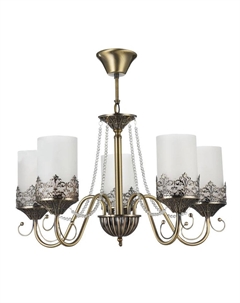 Подвесная люстра Freya