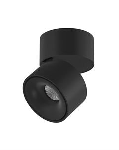 Спот I-SF I-SF-BL-WW Lumker