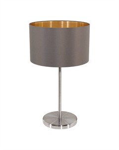 Настольная лампа Maserlo Eglo