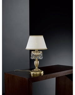 Настольная лампа Reccagni angelo