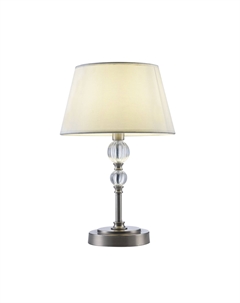 Настольная лампа Milena Freya