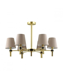 Потолочная люстра MONTANA Lumion