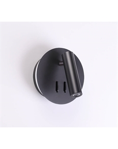 Спот BEAM Odeon light