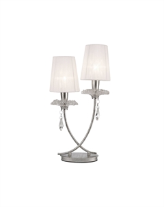 Настольная лампа SOPHIE Mantra