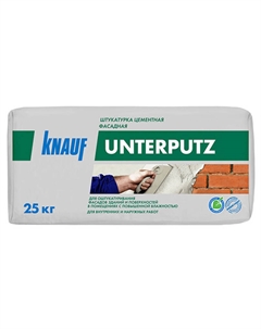 Штукатурка цементная Унтерпутц 25 кг фасадная Knauf