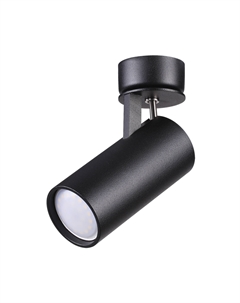 Спот CORSE Odeon light