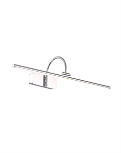 Подсветка для картин CENTIАNA St-luce