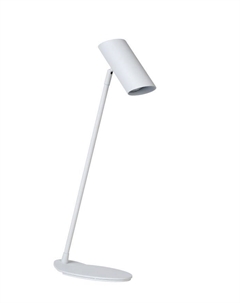 Настольная лампа HESTER Lucide