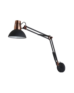 Спот Kapal Odeon light