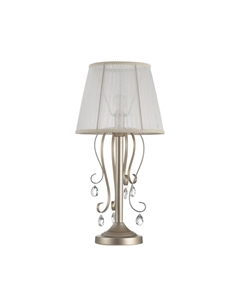 Настольная лампа Simone Freya