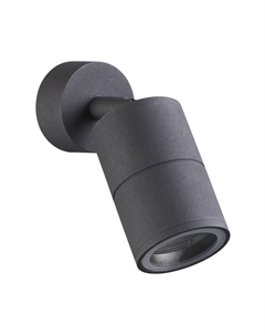 Спот CORSUS Odeon light