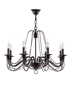 Подвесная люстра Freya