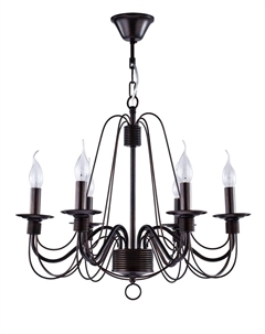 Подвесная люстра Freya