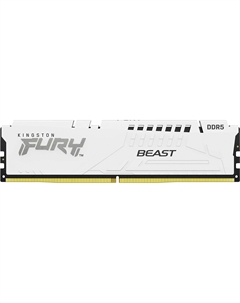 Память DDR5 DIMM 32Gb, 5200MHz, CL40, 1.25V,, FURY Beast White (KF552C40BW-32) Retail Kingston