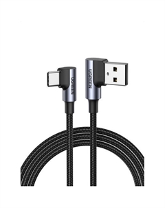 Кабель USB(Am)-USB Type-C(M), угловой, экранированный, быстрая зарядка, 3А, 3 м, серый, UGREEN US176 (70875) Ugreen