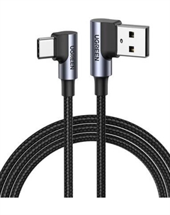 Кабель USB-USB Type-C, угловой/угловой, 50 см, черный, UGREEN US176 (20855) Ugreen