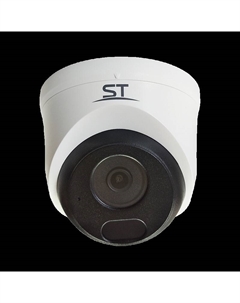 IP-камера ST-VK2515 PRO STARLIGHT 2.8мм, уличная, купольная, 2Мпикс, CMOS, до 1920x1080, до 25кадров/с, ИК подсветка 30м, -50 °C/+60 °C, белый (ST-VK2515 PRO STARLIGHT (2,8mm) IP Видеокамера, 2MP) Space technology