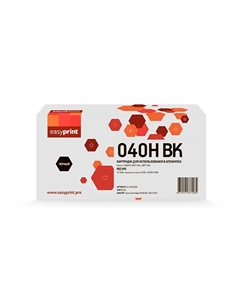 Картридж лазерный EasyPrint LC-040H BK (040H BK/0460C001), черный, 12500 страниц, совместимый для Canon i-SENSYS LBP710/712/HP CLJ Enterprise M552/M553/577/Flow 577 Easyprint