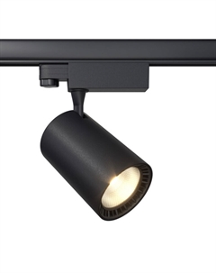 Светодиодный трековый светильник трехфазный Vuoro 4000К 18 Вт 5 кв.м черный (TR029-3-20W4K-B) Technical