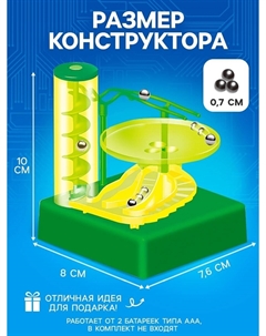 Конструктор электронный Эврики