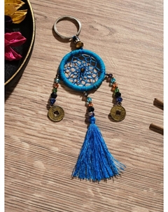 Брелок Nobrand