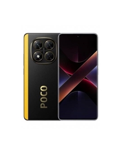 Смартфон Poco X7 5G 8/256Gb Black